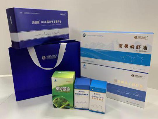 福绵彩盒定制